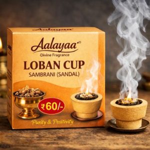 Aalaayaa Loban Cup Sambrani